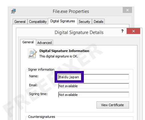 Screenshot of the Baidu Japan certificate